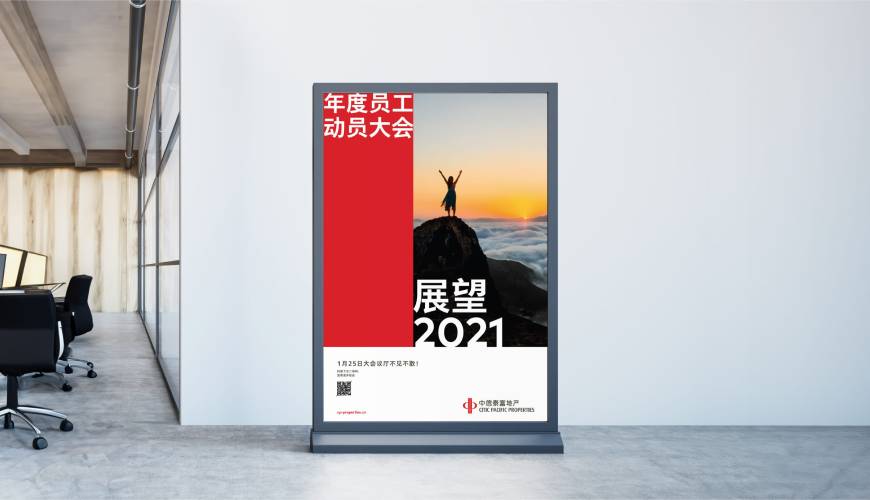 南木林县优秀的包装设计工作室