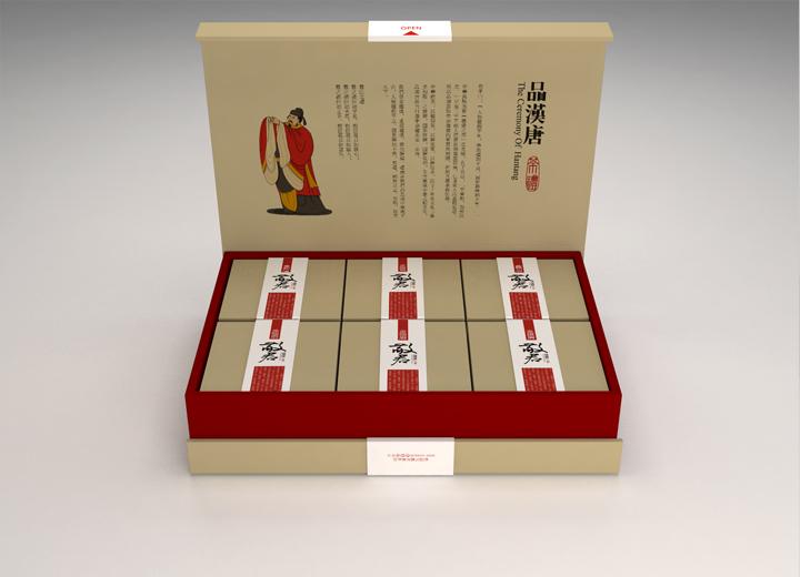 南木林县年货包装设计的温情密码——从市井烟火到年节仪式的视觉重构