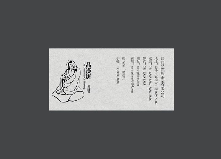 让包装成为品牌代言人——南木林县包装设计公司建立深度认知的五大关键步骤